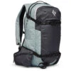 Black Diamond Dawn Patrol 32 - Skitourenrucksack 2 Black Diamond Dawn Patrol 32 - Skitourenrucksack -Campingserien Geschäft black diamond dawn patrol 32 skitourenrucksack