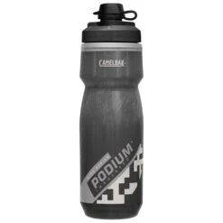 Camelbak Podium Chill Dirt Series - Fahrrad Trinkflasche -Campingserien Geschäft camelbak podium chill dirt series fahrrad trinkflasche 1