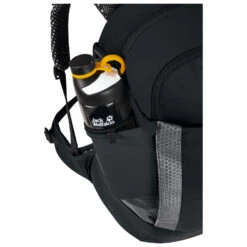 Jack Wolfskin Phantasy 20.5 ST - Bike-Rucksack 22 Jack Wolfskin Phantasy 20.5 ST - Bike-Rucksack -Campingserien Geschäft jack wolfskin phantasy 205 st bike rucksack detail 7