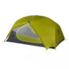 Nemo Dragonfly 3P - 3-Personen Zelt -Campingserien Geschäft nemo dragonfly 3p 3 personen zelt