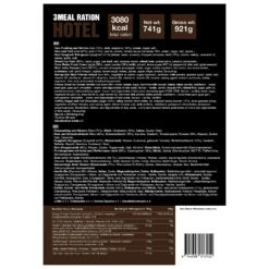 Tactical Foodpack Ration Hotel -Campingserien Geschäft tactical foodpack ration hotel detail 12
