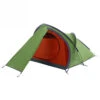 Vango Helvellyn 300 - 3-Personen Zelt 2 Vango Helvellyn 300 - 3-Personen Zelt -Campingserien Geschäft vango helvellyn 300 3 personen zelt
